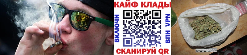Где купить наркотики Мичуринск ссылка на мегу ONION КОКАИН Меф мяу мяу Гашиш