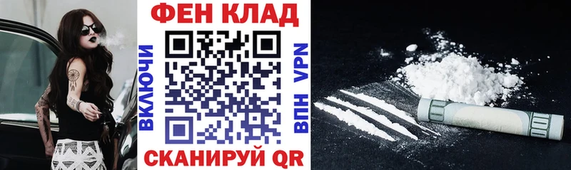 Amphetamine Розовый Мичуринск