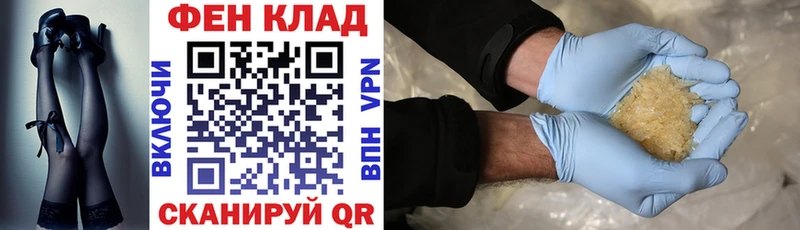 ссылка на мегу сайт  Мичуринск  Амфетамин 98%  даркнет сайт 