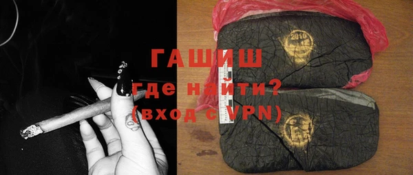 каннабис Армянск