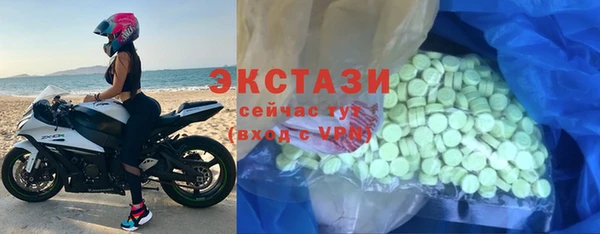 первитин Баксан