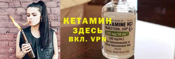 первитин Баксан