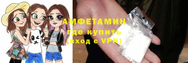 марки nbome Балабаново