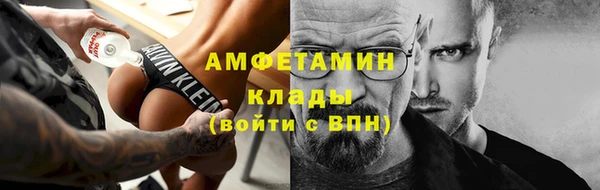 кокаин перу Балахна