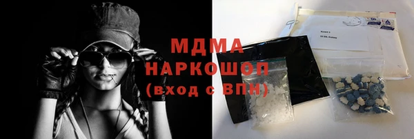 каннабис Армянск