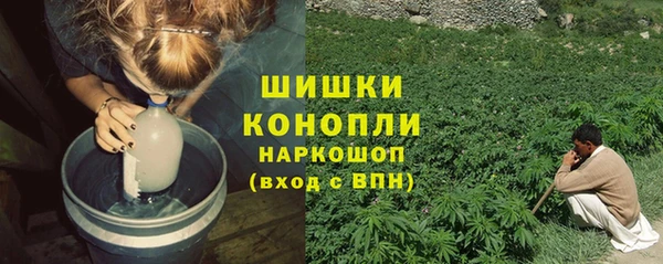 марки nbome Балабаново
