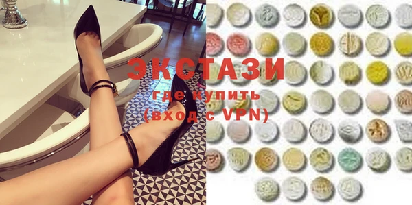 кокаин перу Балахна