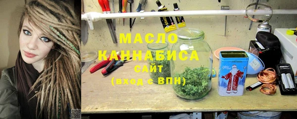 каннабис Аркадак