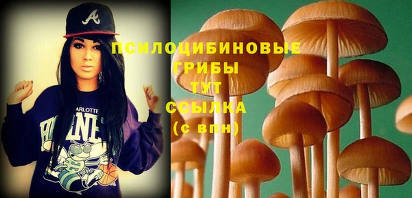 кокаин перу Балахна