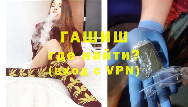 каннабис Аркадак