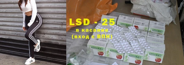 кокаин перу Балахна