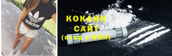 первитин Баксан