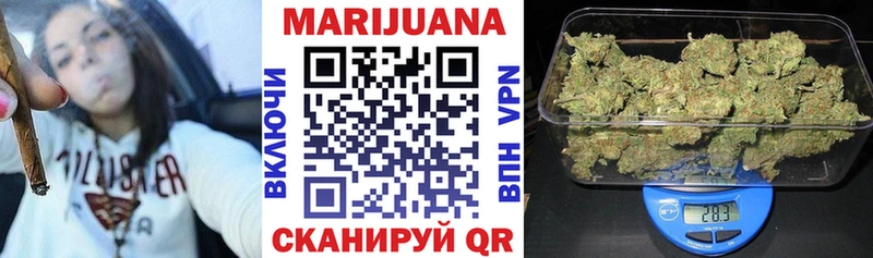 где купить наркоту  Мичуринск  Канабис MAZAR 